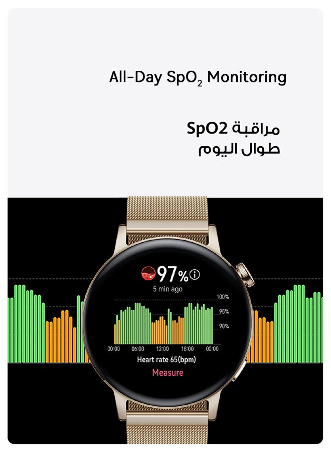 HUAWEI - WATCH GT 3 46 mm Smartwatch Black - Image 1
