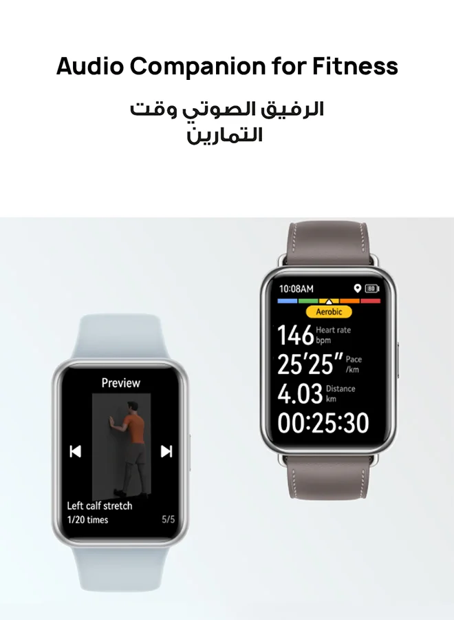 هواوي ساعة WATCH FIT 2 Active Edition الذكية مع شاشة عرض كاملة مقاس 1.74 بوصة وعمر بطارية متين ومراقبة تلقائية لنسبة SpO2 باللون الوردي ساكورا بينك ساكورا