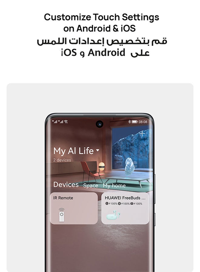 هواوي - سماعات Freebuds SE لون أزرق - Image 1