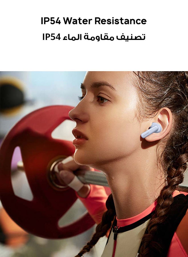 HUAWEI - FreeBuds 5i Wireless Earphone, TWS Bluetooth Earbuds, Hi-Res Sound, Noise Cancellation, 28-hr Battery Life, Dual Device Connection, Comfort Wear Ceramic White - Image 1