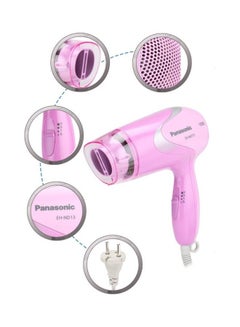 Panasonic Hair Dryer With Cool Air And Quick Dry Nozzle  - Image 2