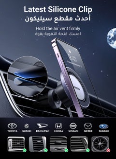 Ugreen Magnetic Car Phone Holder, Compatible With Magsafe Car Mount Mobile Holder For Car Air Vent Car Phone Mount Directly Use With iPhone 16/15/14 Series, Galaxy S24 S23 Z Flip 5 4, Xiaomi, HONOR Silver  - Image 4