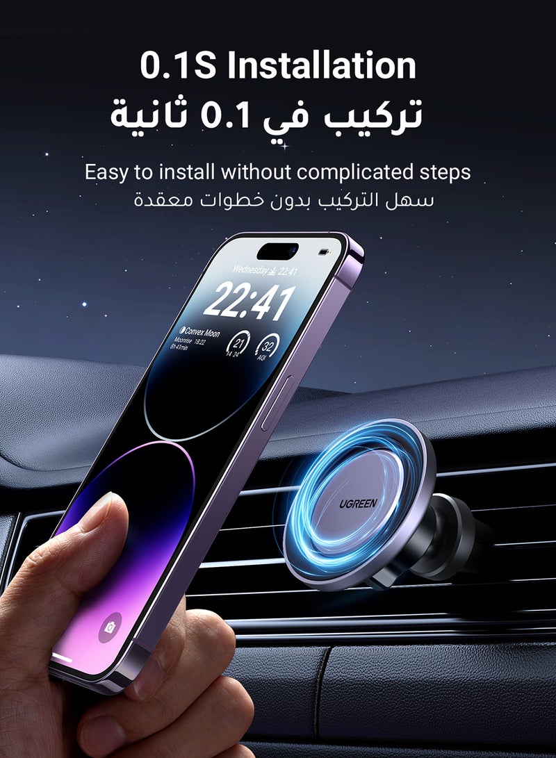 يو جرين - حامل حلقي مغناطيسي للجوال المحمول يُثبت في فتحة التهوية بالسيارة لهاتف آيفون 15 برو ماكس/15 برو/14 برو ماكس/13 ميني/13 برو ماكس/جالاكسي S23/S22/S21 - Image 1