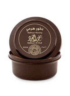 Sedr Al-Khaleej Perfumes Al Oud Bakhour Haramy  - Image 3