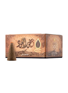 Sedr Al-Khaleej Perfumes Al Oud Bakhour Haramy  - Image 1