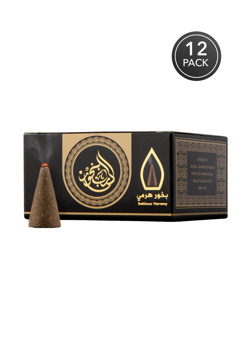 Sedr Al-Khaleej Perfumes 12-Piece Darb Al Bakhour Bakhour Haramy  - Image 1