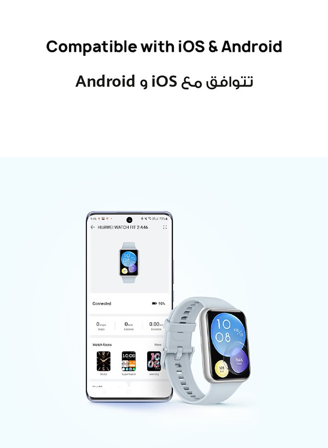 هواوي - ساعة ذكية Fit 2 الإصدار الكلاسيكي | شاشة عرض كاملة مقاس 1.74 بوصة | اتصال بلوتوث | إدارة الحياة الصحية | - Image 1