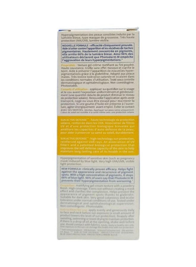 بيوديرما PHOTODERM M SPF 50 DOREE GOLDEN Multicolour 40ml  - Image 3