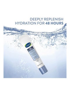Cetaphil CITAPHIL DEEP HYDRATION REFRESHING EYE SERUM (HYDROSENSITIV COMPLEX & HYALURONIC ACID) Multicolour 15ml  - Image 2