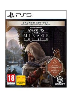 Assassin’s Creed Mirage (UAE Version) - PlayStation 5 (PS5) - v1687254816/N53415586A_1