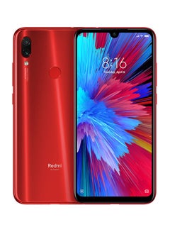 Nebula Red