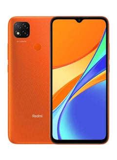 Sunrise Orange