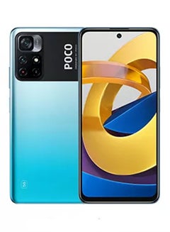 Mobiles & Tablets Deals