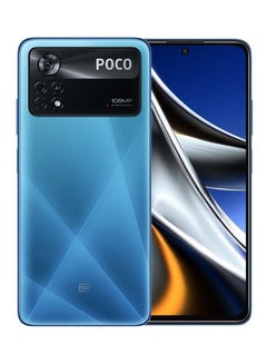 Laser Blue