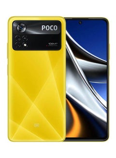 Xiaomi Poco X4 Pro Dual SIM Yellow 8GB RAM 256GB 5G - Global Version  - Image 1