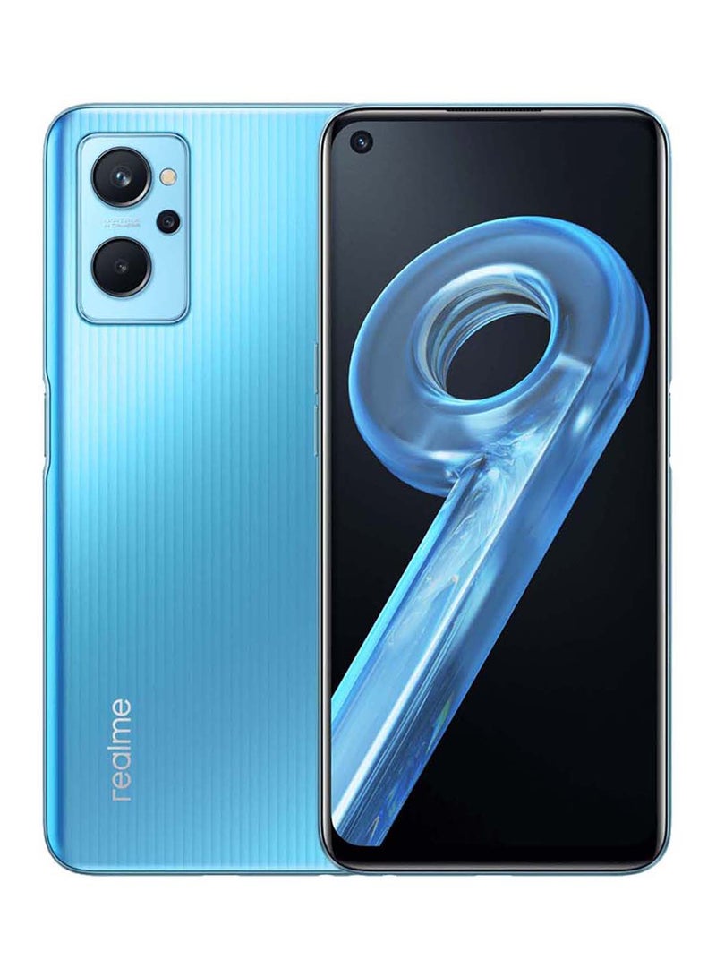 ريل مي هاتف 9I ثنائي الشريحة بذاكرة رام سعة 6 جيجابايت وذاكرة داخلية سعة 128 جيجابايت ويدعم تقنية 4G بلون أزرق بريزم - إصدار الشرق الأوسط - Image 1