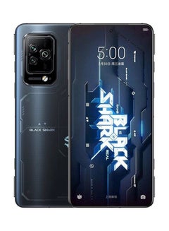 Black Shark 5 Pro Black Dual SIM 12GB RAM 256GB 5G - Global Version