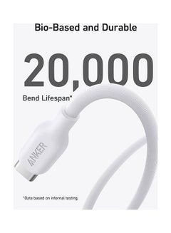 Anker Anker USB C To USB C Cable (240W 6ft), USB 2.0 Bio-Based Charging Cable For iPhone 15/15Pro/15Plus/15ProMax,MacBook Pro 2020, iPad Pro 2020, iPad Air 4, Samsung Galaxy S23 White Aurora  - Image 5