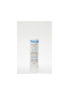 Hayah Laboratories Straline Moisturizing lip Balm Multicolour 5grams 