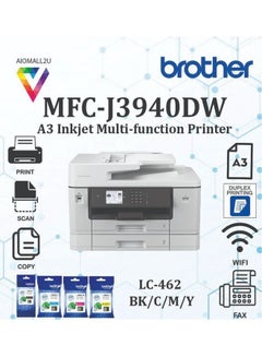 High Capacity 4-Color Ink Cartridge Set For Brother MFC-J2340DW & J3940DW Printer Black, Cyan, Magenta, Yellow - v1687338208/N53416047A_2