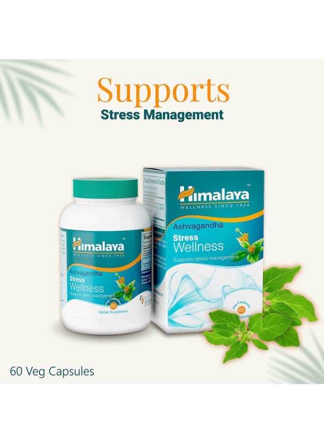 Himalaya - Ashvagandha, Relieves Stress and Boosts Energy, 60 Veg. Caps - Image 1