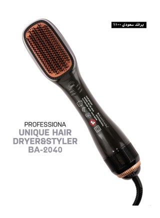 Unique Hair Dryer & Styler Hot Air Brush 2-in-1 for Drying and Styling Hair – Hair Dryer & Professional Straightening Brush – Fast Smoothing & Anti-Frizz – Suitable for All Hair Types Black - view 2
