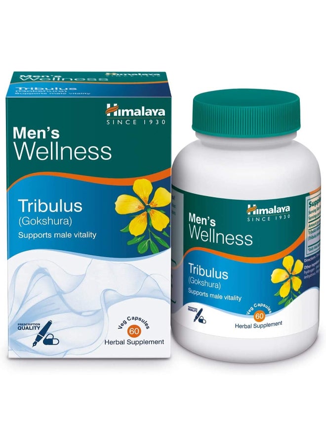 Himalaya Herbals Tribulus (Gokshura) Herbal 60 Veggie Caps  - Image 1