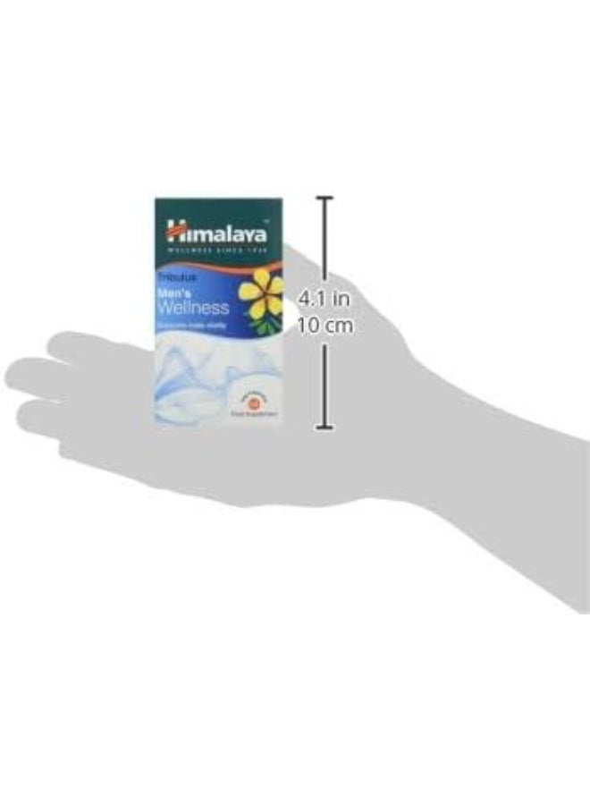 Himalaya Herbals Tribulus (Gokshura) Herbal 60 Veggie Caps  - Image 3