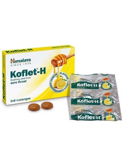 Himalaya Koflet H Soothing Relief From Sore Throat Herbal Lozenge - Lemon Flavor  - Image 1