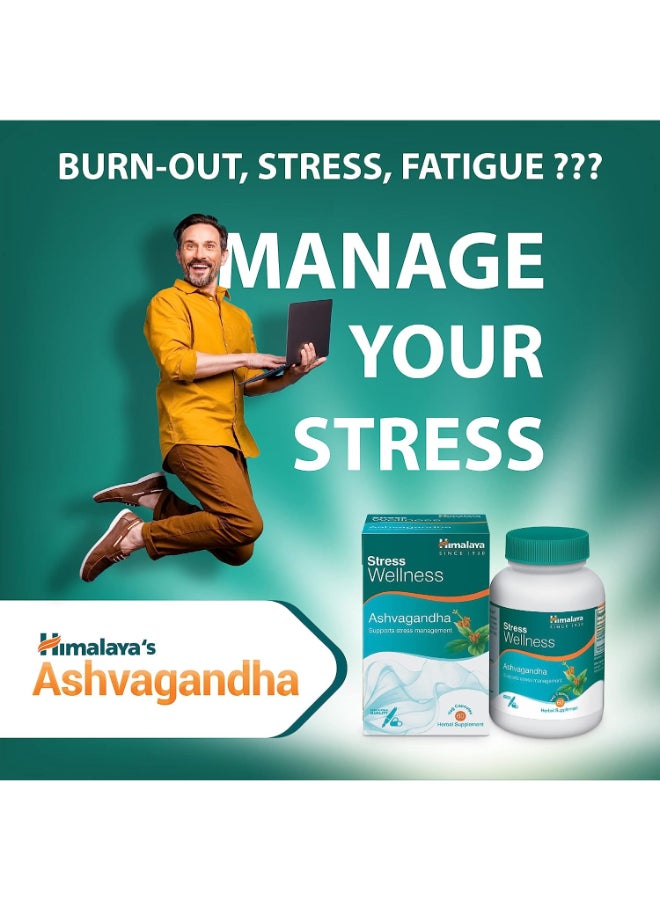 Himalaya - Herbals Ashvagandha Relieves Stress and Boosts Energy, 120 tablets - Image 1