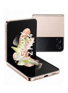 Pink Gold