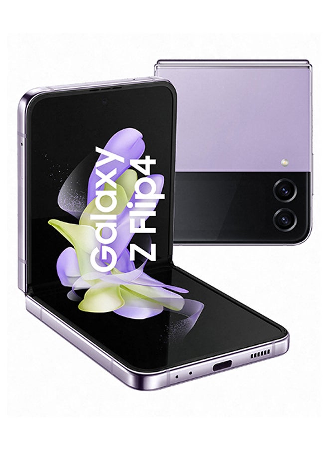 Samsung Galaxy Z Flip 4 5G Single SIM Bora Purple 8GB RAM 256GB - International Version - Image 1