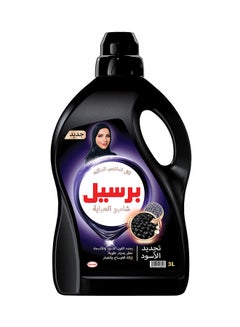 برسيل شامبو العباية منظف سائل بتركيبة ثلاثية الأبعاد فريدة لتجديد اللون الأسود لنظافة العباية ورائحة كلاسيكية تدوم طويلاً  - Image 1