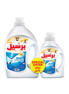 White Liquid Detergent With Deep Clean Technology For Top Loading Machines Oud 4Liters