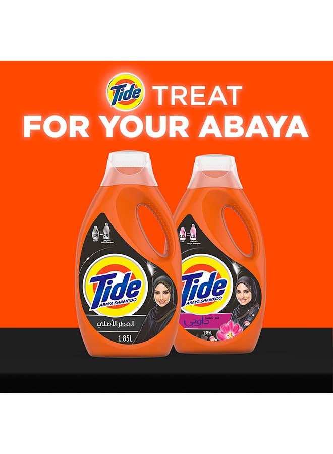 Tide - Automatic Liquid Detergent Dark Color Protection 1.85Liters - Image 1