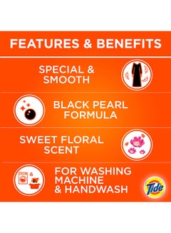 Tide Automatic Liquid Detergent Dark Color Protection 1.85Liters  - Image 4
