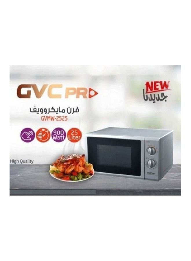 جي في سي برو Electric Microwave 25.0 L 900.0 W GVMW-2525 Silver  - Image 4