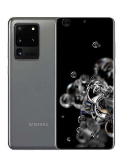 Cosmic Gray