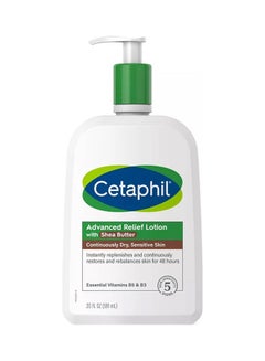 Cetaphil Advanced Relief Body Lotion With Shea Butter 591ml  - Image 1