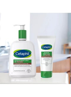 Cetaphil Advanced Relief Body Lotion With Shea Butter 591ml  - Image 4