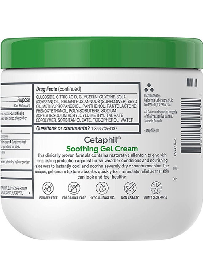 Cetaphil Soothing Gel-Cream With Aloe Instantly Soothes 453grams - Image 2
