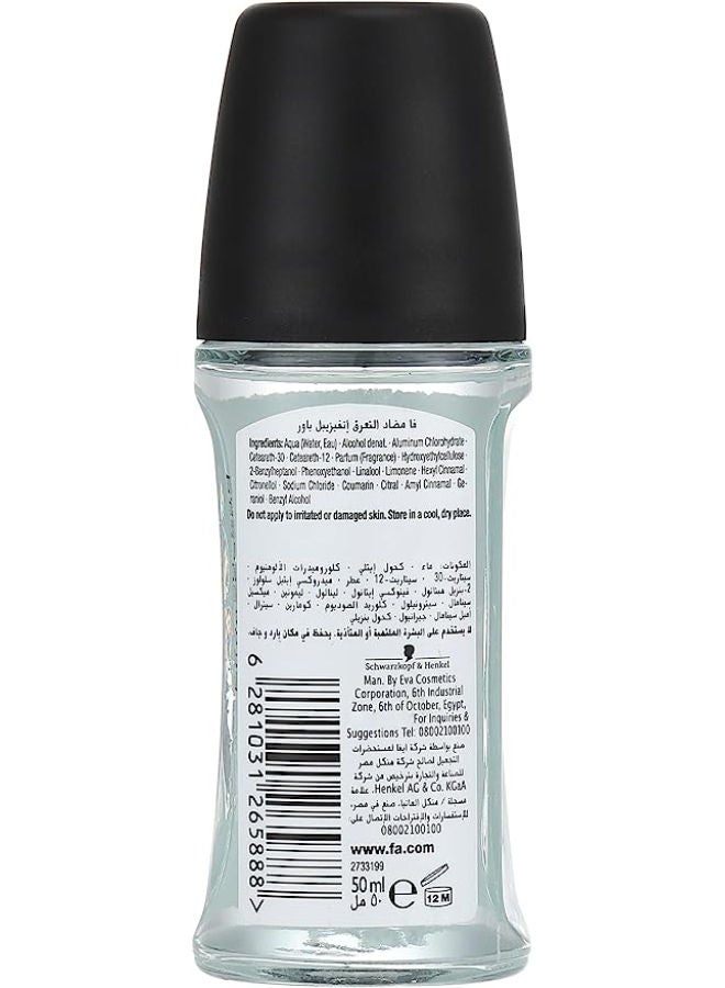 Invisible Power Antiperspirant Roll-on 50ml