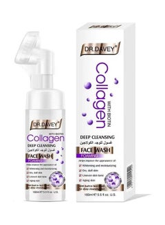 DR. DAVEY Face Wash With Biotin Collagen 160ml 