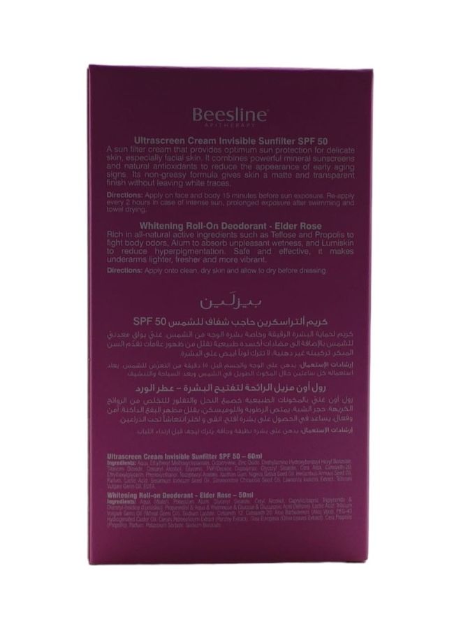 بيزلين - مزيل عرق رول لتفتيح البشرة عطر الورد مع كريم حماية +50 - Image 1