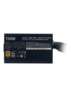 COOLER MASTER Power Supply, 700W 80+ Gold Efficiency, Intel ATX Version 2.52, Fixed Flat Cables Quiet HDB Fan Black  - Image 3