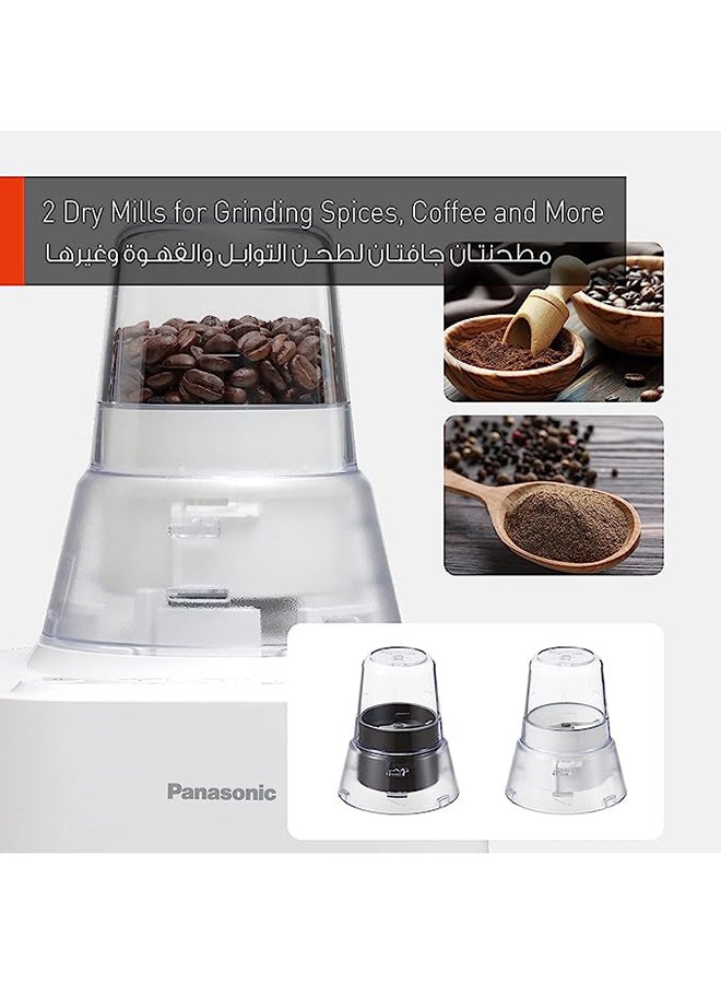 Panasonic - Blender, Ice Crushing 1 Year Warranty 2 L 800 W MX-MG5421CTZ Beige - Image 1