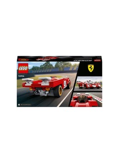 6372452 Speed Champions 1970 Ferrari 512 M Lego Toy Building Kit; Collectible Recreation Of An Iconic Race Car For Kids Aged 8+; Includes A Driver Minifigure With A Cool Racing Suit (291 Pieces) 76906 291 8+ Years - v1687846280/N52756452A_3