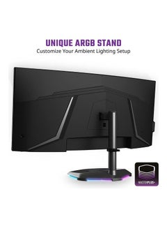 COOLER MASTER ARGB Curved Gaming Monitor - 144Hz, VA QD Tech, Ultra-WQHD 3440 x 1440, 0.5ms Response, Curve 1500R, FreeSync Premium - DP, HDMI, USB-C & USB Hub, VESA Mount Black  - Image 2