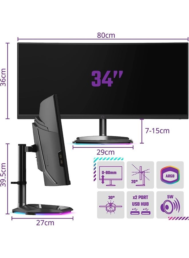 COOLER MASTER - ARGB Curved Gaming Monitor - 144Hz, VA QD Tech, Ultra-WQHD 3440 x 1440, 0.5ms Response, Curve 1500R, FreeSync Premium - DP, HDMI, USB-C & USB Hub, VESA Mount Black - Image 1