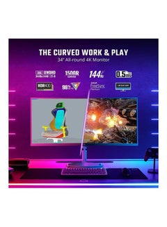 ARGB Curved Gaming Monitor - 144Hz, VA QD Tech, Ultra-WQHD 3440 x 1440, 0.5ms Response, Curve 1500R, FreeSync Premium - DP, HDMI, USB-C & USB Hub, VESA Mount Black